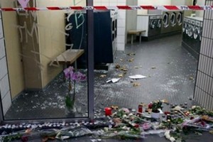 INTELIGENCIA EUROPEA, INTEGRACION, HONESTIDAD Y COHERENCIA CONTRA EL TERRORISMO