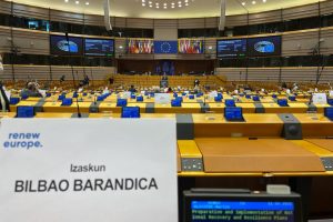 BRUSELAS CONTROLARA QUE HAYA PARTICIPACIÓN REGIONAL EN LA GOBERNANZA DE LOS FONDOS EUROPEOS